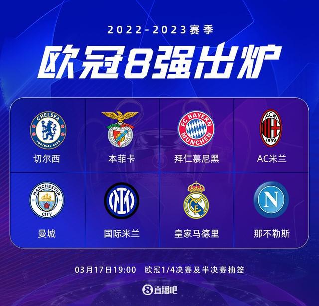 在未来吸引 在未来吸引