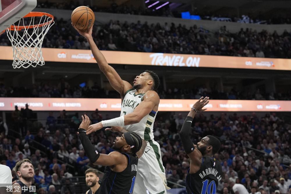 透支中保持 透支中保持