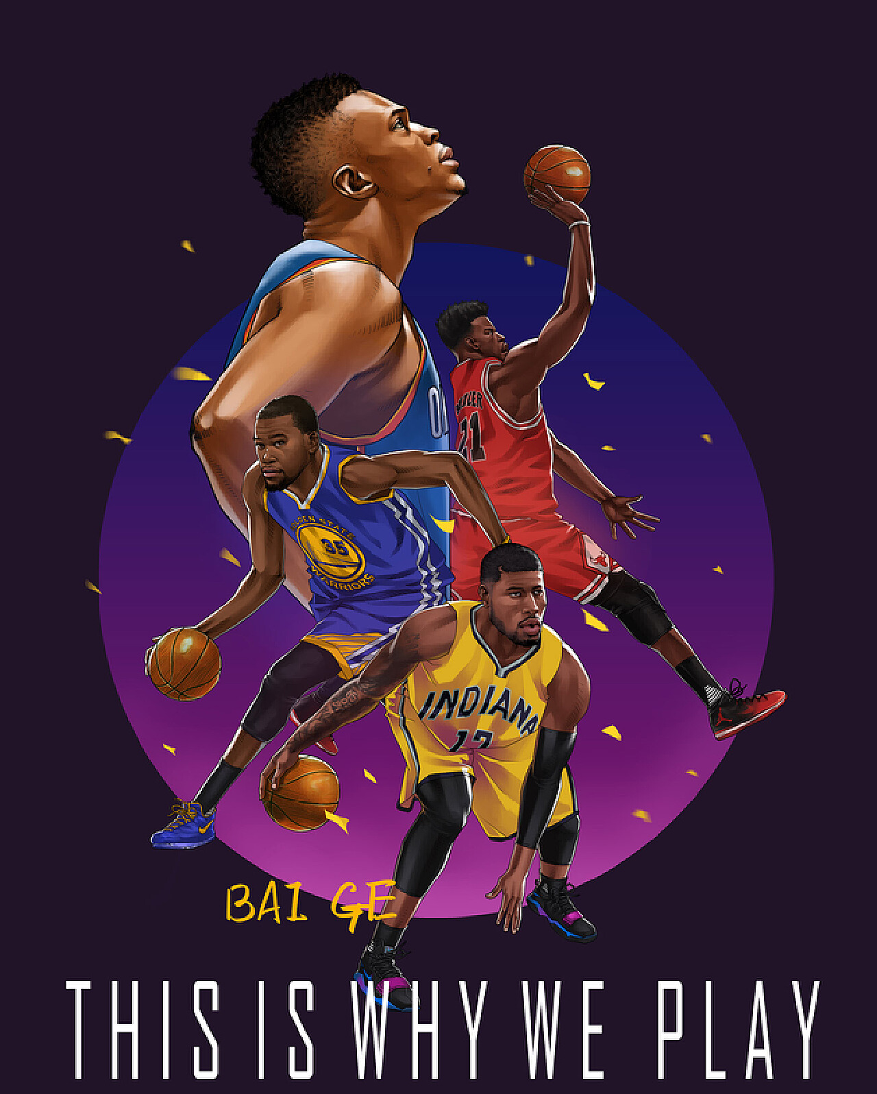 这不仅是一 这不仅是一