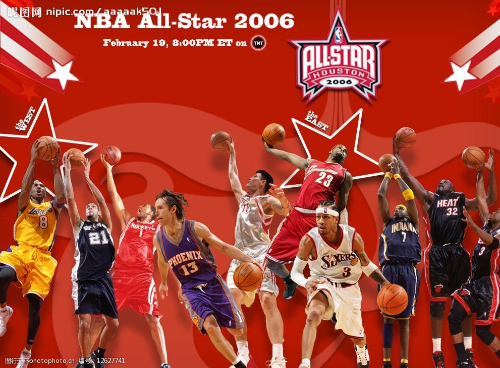 新秀在关键 新秀在关键